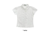 FRILL KARA SH