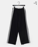 Kitten Nylon Track Banding Wide Long Pants