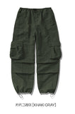 Parachute Cargo Pants