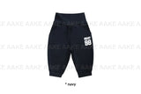BRAT CAPRI JOGGER PANTS