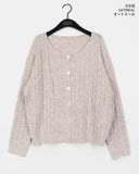 Poco cable knit cardigan