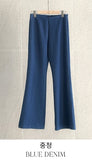 Sello bootcut denim slacks pants