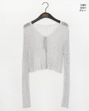 Dope See-Through Rib Crop Strap Bolero CD
