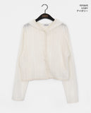 [MADE] Bellic See-through Punching Lace Hooded Cardigan