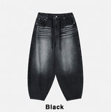 Zed Cat Balloon Denim Pants