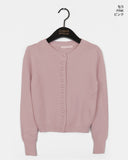 Poan Bean Button Knit Cardigan