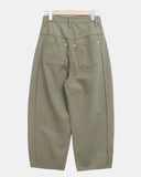 Kenu Cutout Balloon Wide Cotton Pants