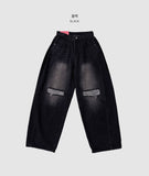 Destroyed Jeans Pleated Side Pin Tuck Balloon Wide Fit Pants