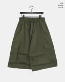 Neyo two-way string cargo bermuda pants