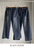 Haibeul Cotton Wide Banding Denim Pants