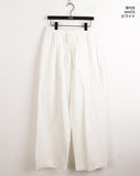 Hasty Pintuck Banding Cotton Long Wide Pants