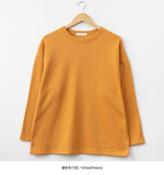 [unisex] Homeb Color Brushed Long Sleeve Tee