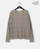 [MADE] Bart V-neck cable net punching knit