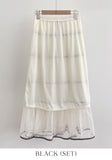 Senne V-neck Sleeveless Knit Lace Tiered Skirt Set