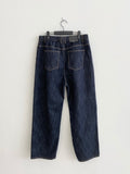 Raw denim indigo - one-tuck balloon denim