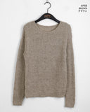 Real Wool Mute Alpaca Ribbed Long Sleeve Knit
