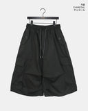 Neyo two-way string cargo bermuda pants