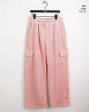 Morian cargo corduroy banding long wide pants
