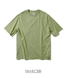 Original Supima Short Sleeve T-Shirt