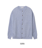 Northern Daily Round Cardigan