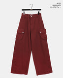 [MADE] Haub Back Curve Cargo Pocket Wide Cotton Pants