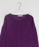 Myuro U-neck/V-neck Summer Long Sleeve Cardigan