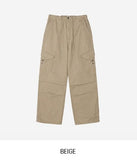 Koani Dyed Parachute Cargo Pants