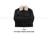 (Lining Dumble) TEDDY COLLAR LEATHER JACKET