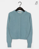 Poan Bean Button Knit Cardigan