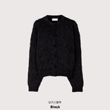 Cropped Bronzed Angora Cardigan