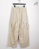 Yells Balloon Maxi Cotton Cargo Long Wide Pants