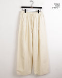 Hasty Pintuck Banding Cotton Long Wide Pants