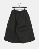Neyo two-way string cargo bermuda pants