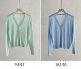 Kindelli Summer Knit Cardigan
