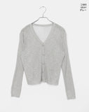 Dove See-through V-neck Two-Way Button Cardigan