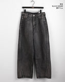 Tapo diagonal line cut washing long wide denim pants