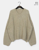 Onne Alpaca Wool Bocashi V-neck Knit