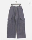 Moles Fluffy Fleece Wide Cargo Pocket Pants