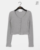 Ponen Cotton Ribbed Crop U-Neck Cardigan