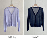 Kindelli Summer Knit Cardigan