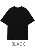 Supima Cotton Short Sleeve Tee