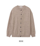 Northern Daily Round Cardigan