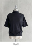 [Planning] Alio Muji Half Neck Span T-Shirt