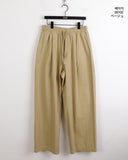 Hasty Pintuck Banding Cotton Long Wide Pants