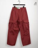 Yells Balloon Maxi Cotton Cargo Long Wide Pants