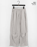 Citone Nylon Parachute Wide Two-Way Pants