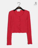 Ponen Cotton Ribbed Crop U-Neck Cardigan