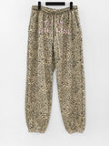 Shapel Leopard Jogger Pants