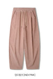 Maple Corduroy Balloon Pants