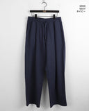 Hasty Pintuck Banding Cotton Long Wide Pants